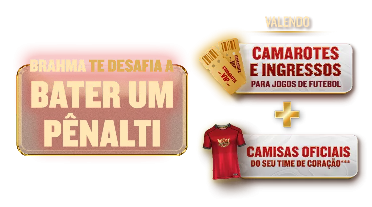 Prêmios Prêmios